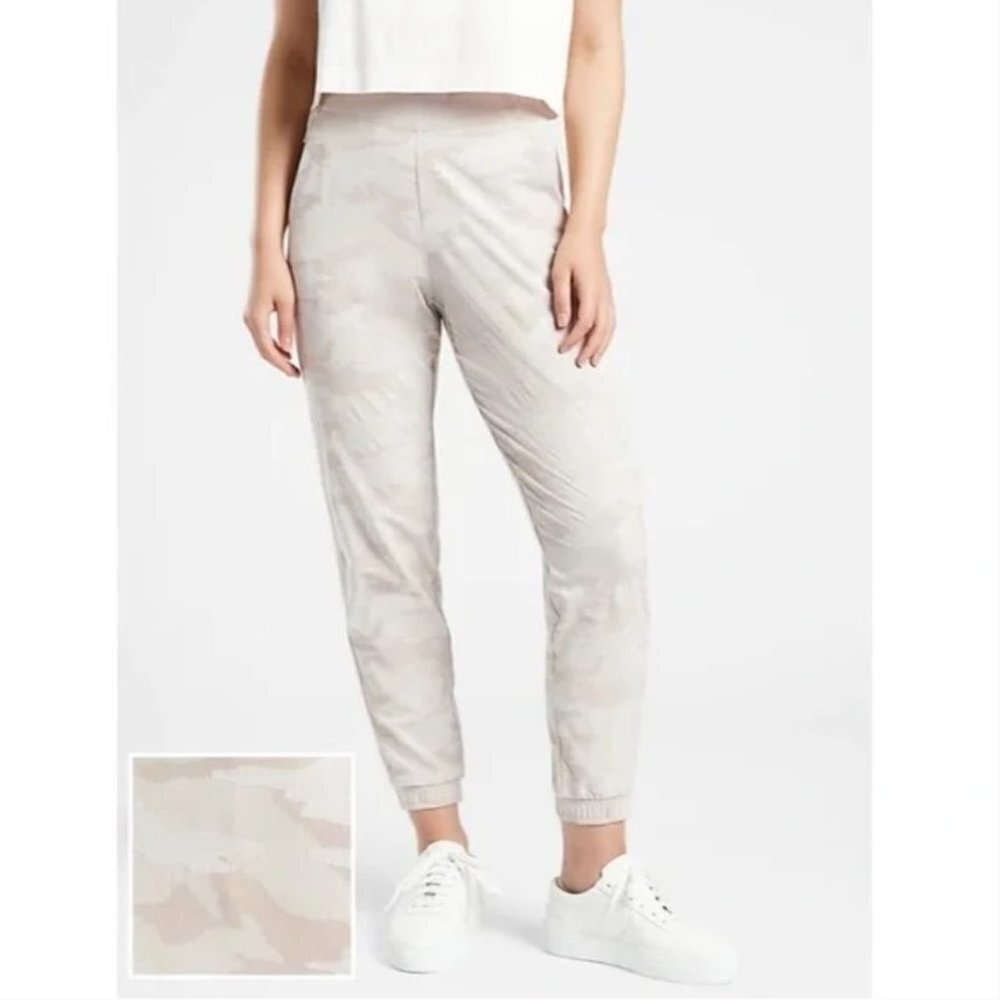 Athleta Brooklynn Camo Jogger Alabone Gray
